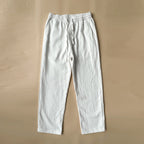 Men's Adjustable Drawstring Trousers