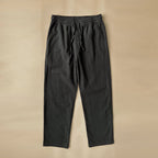 Men's Adjustable Drawstring Trousers